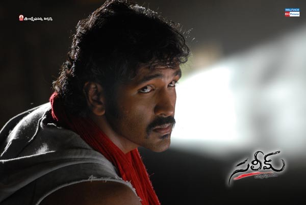 Saleem Movie Stills - Vishnu, ileana - 10 / 15 photos